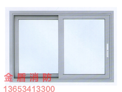 固定式钢质防火窗