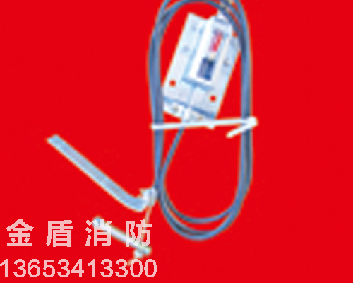 低温熔断闭锁装置