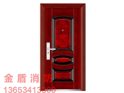 防火入户门